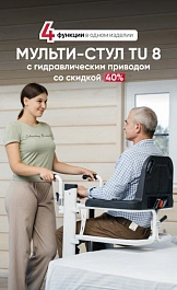 Easy Mobile