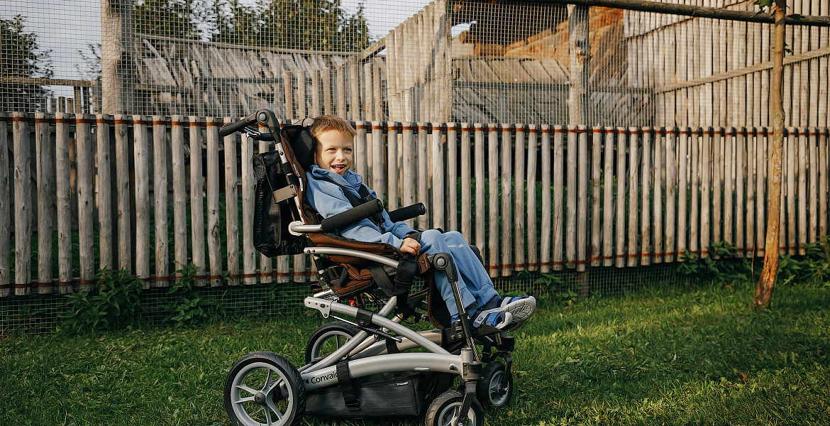 ребенок-инвалид