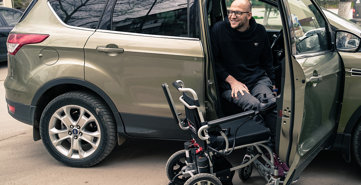 парковка для инвалидов