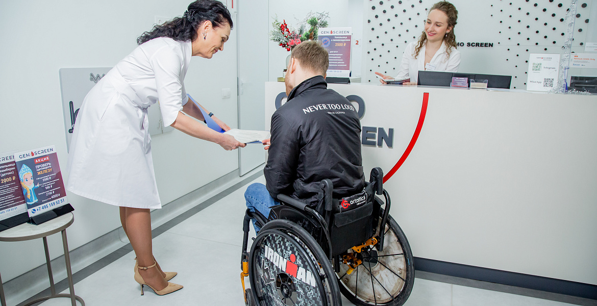 астма инвалидность